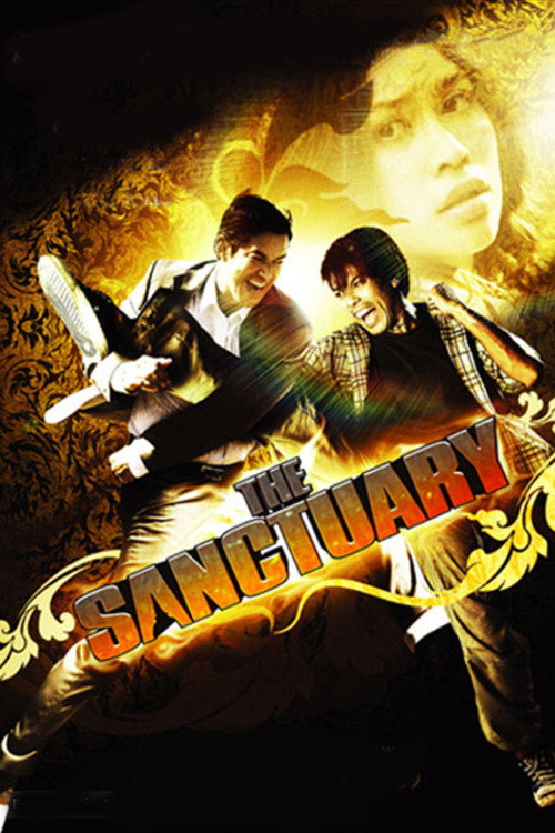 The Sanctuary official trailer poster