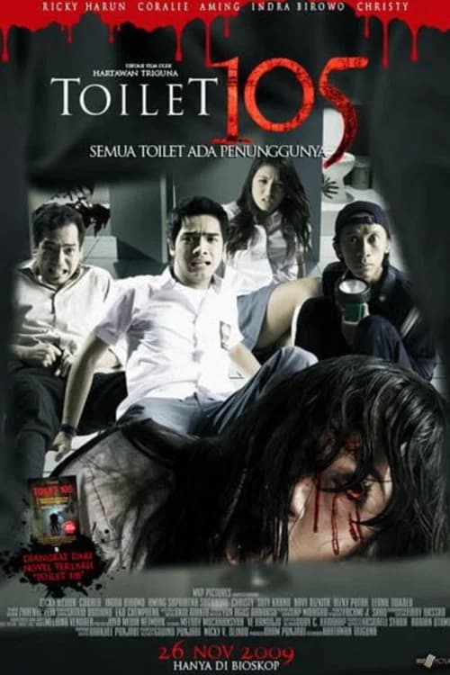 Toilet 105 official trailer poster