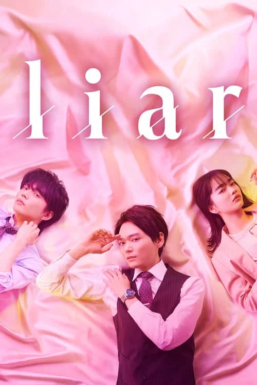 liar official trailer poster