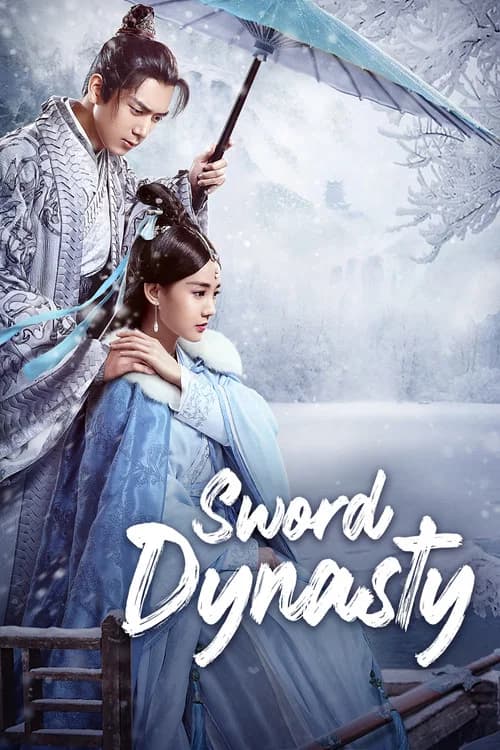Sword Dynasty official trailer poster