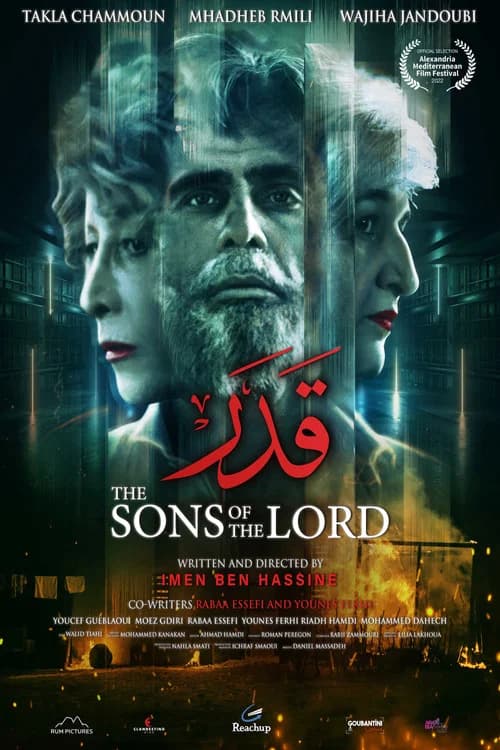 The Sons of the Lord official trailer poster
