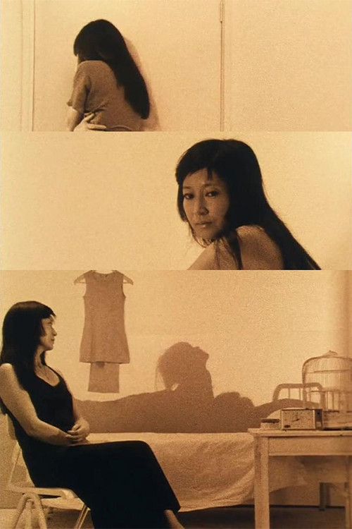 The Woman with Two Heads official trailer poster