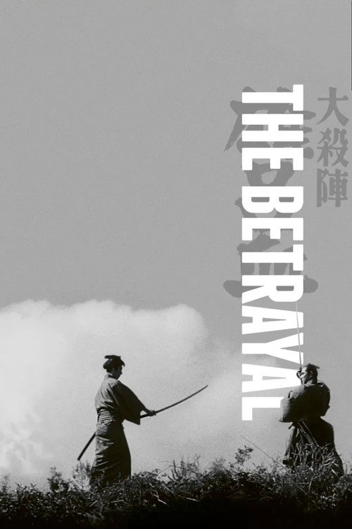 The Betrayal official trailer poster