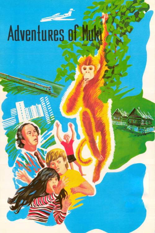 Adventures of Nuki official trailer poster