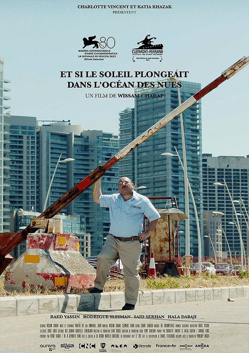 If the Sun Drowned Into an Ocean of Clouds official trailer poster