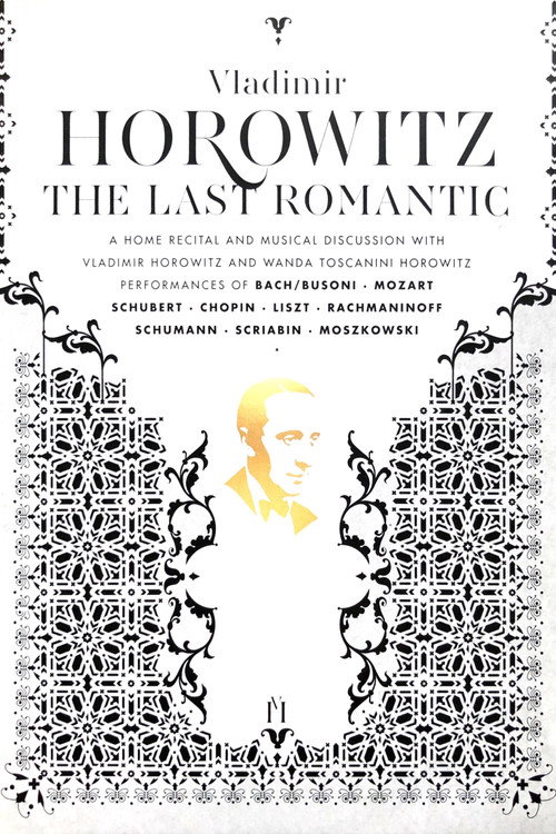 Horowitz: The Last Romantic official trailer poster