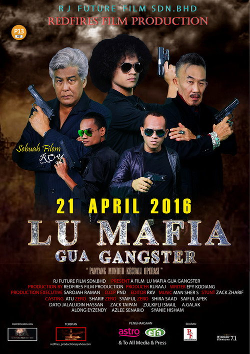 Lu Mafia Gua Gangster official trailer poster