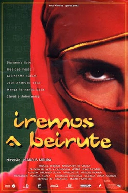 Iremos a Beirute official trailer poster