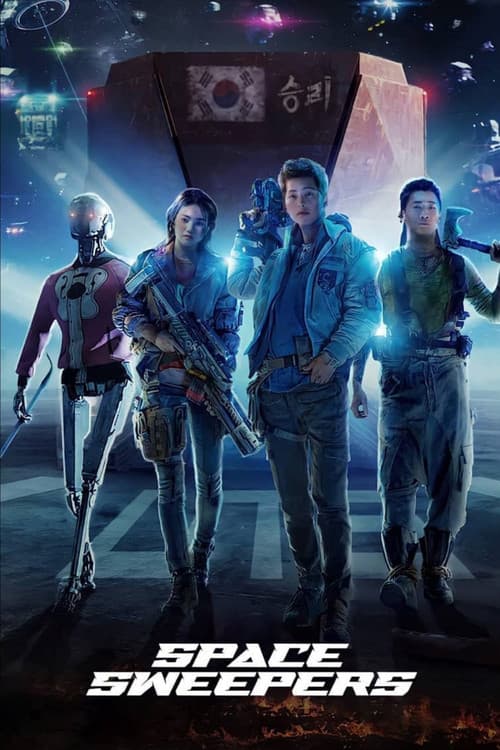Space Sweepers official trailer poster