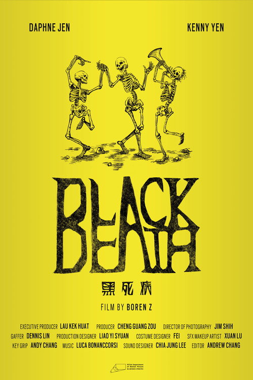 Black Death official trailer poster