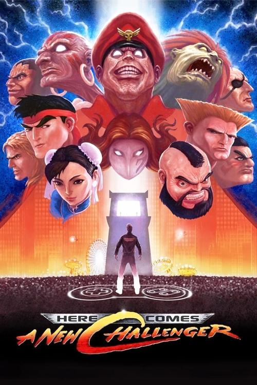 Here Comes a New Challenger official trailer poster