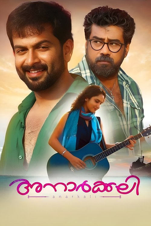Anarkali official trailer poster