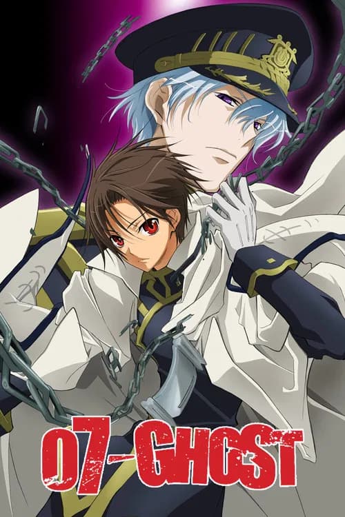 07-Ghost official trailer poster