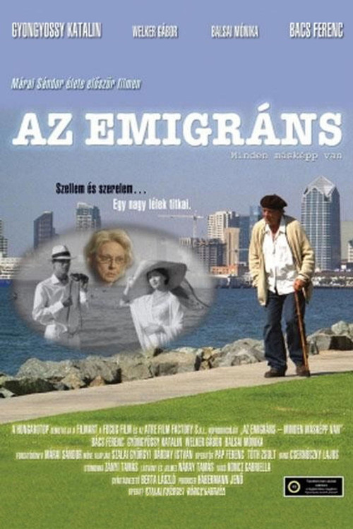 The Émigré: Everything is Different official trailer poster