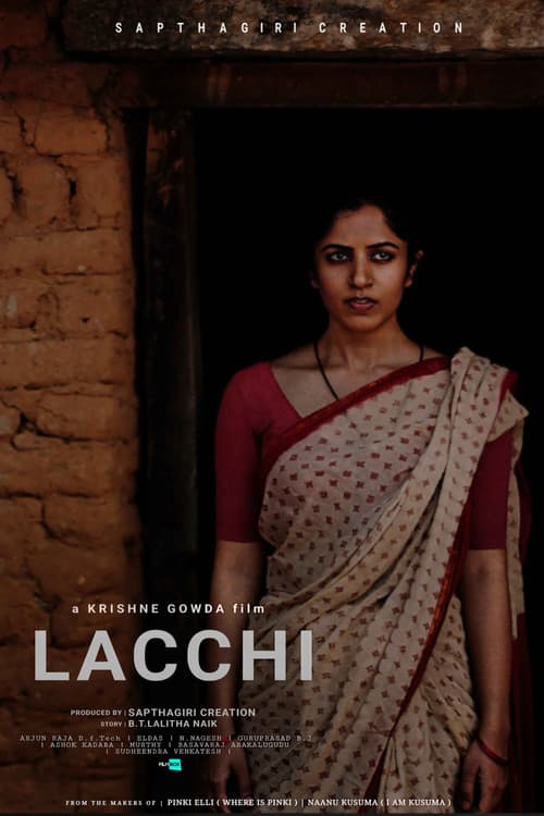 Lacchi official trailer poster