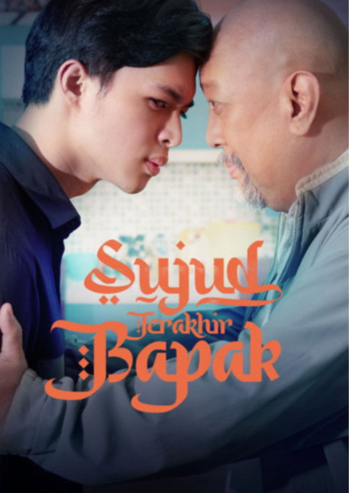Sujud Terakhir Bapak official trailer poster