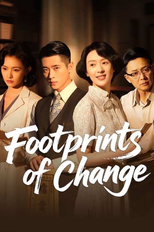 Footprints of Change official trailer poster