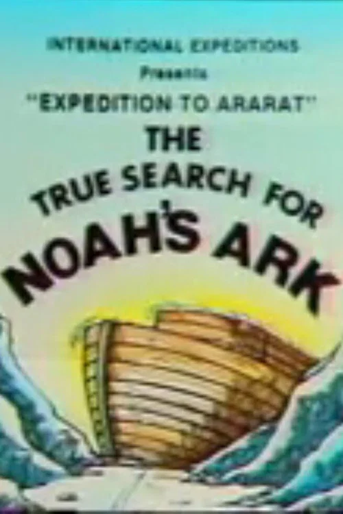 Expedition to Ararat official trailer poster
