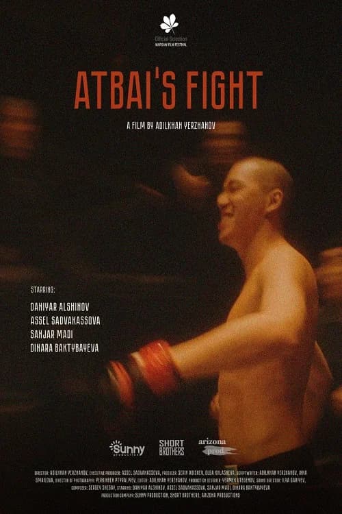 Atbai’s Fight official trailer poster