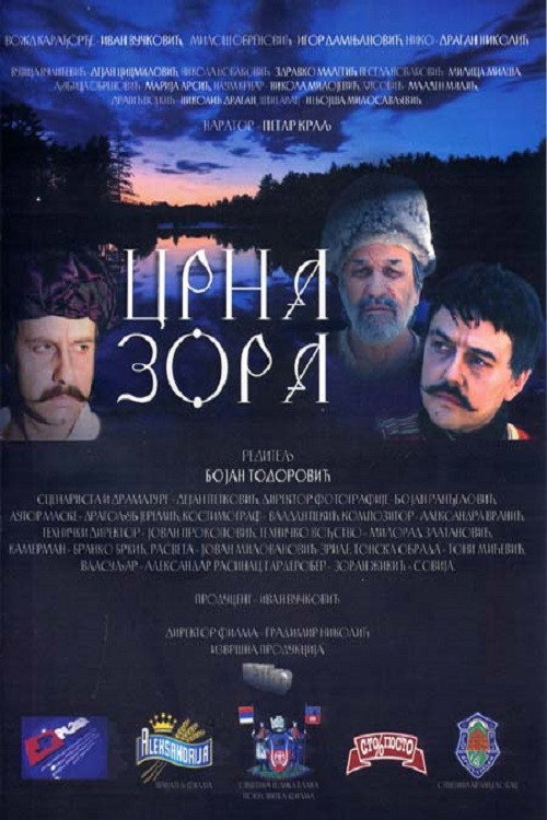 The Black Dawn official trailer poster