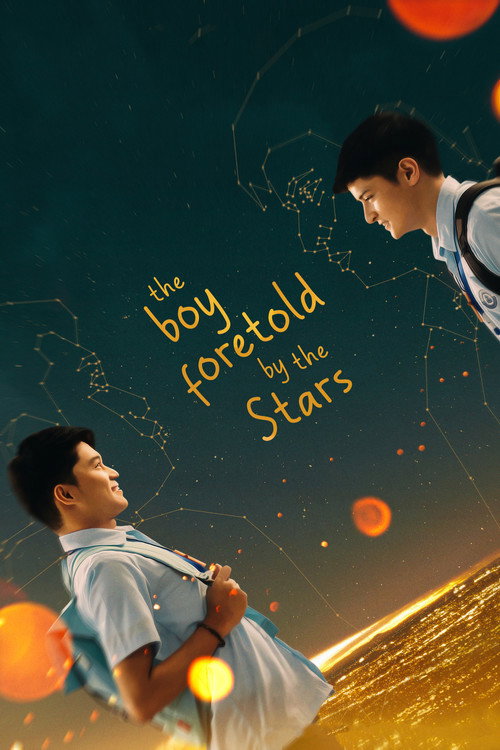 The Boy Foretold By the Stars official trailer poster