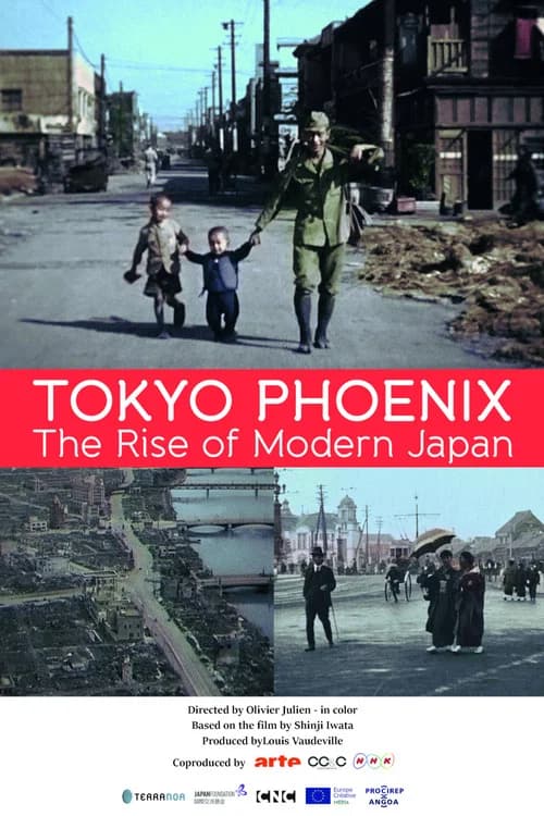 Tokyo Phoenix official trailer poster