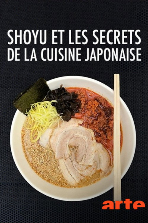 Shoyu and the Secrets of Japanese Cuisine official trailer poster