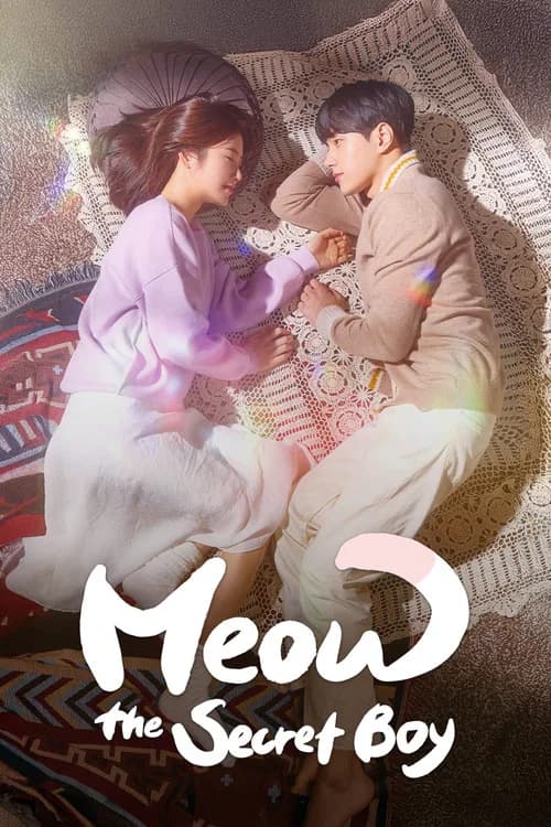 Meow, the Secret Boy official trailer poster
