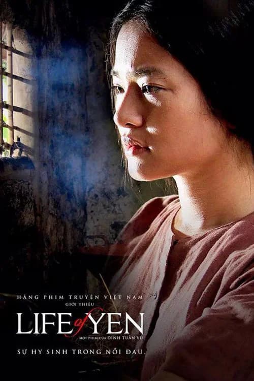 The Life of Yen official trailer poster