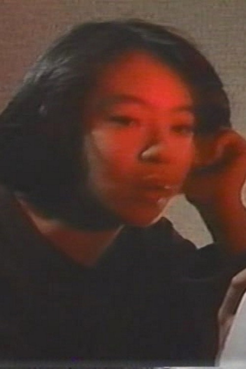AIDS: Sexual Knowledge Full of Mistakes official trailer poster