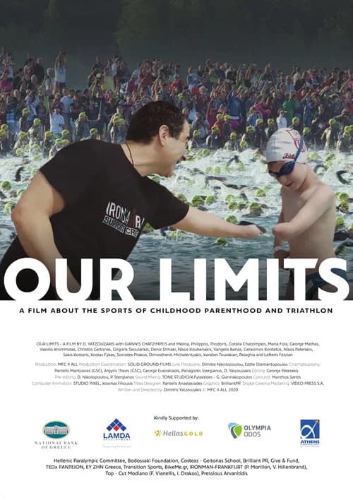 Our Limits official trailer poster