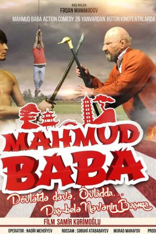 Mahmud Baba official trailer poster