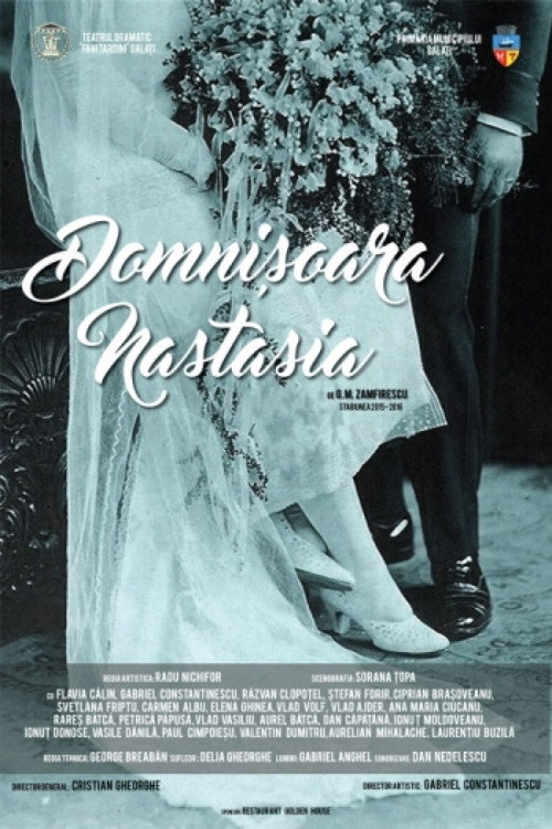 Domnisoara Nastasia official trailer poster