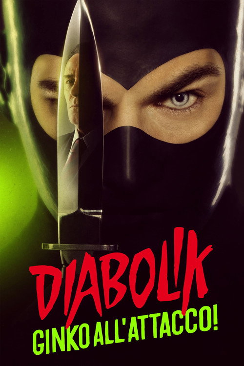 Diabolik: Ginko Attacks! official trailer poster