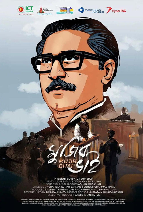 Mujib Bhai official trailer poster