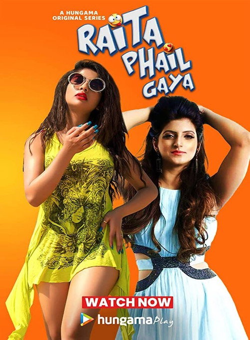 Raita Phail Gaya official trailer poster
