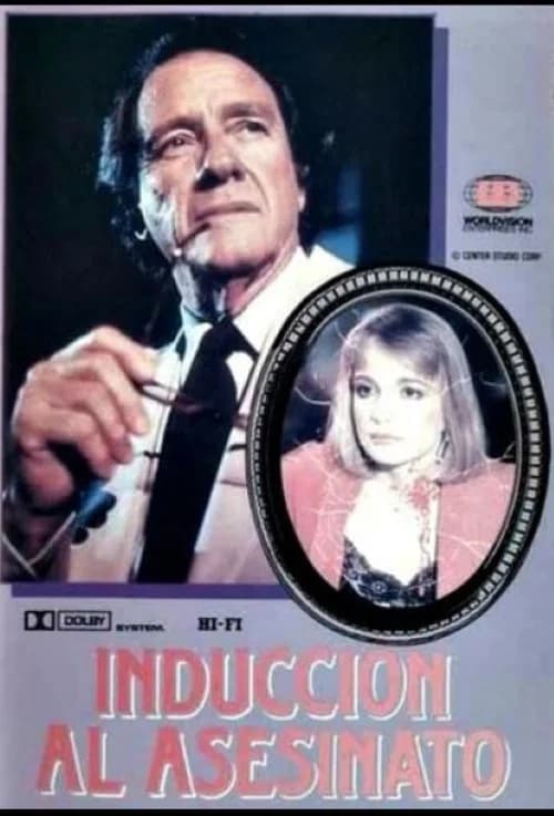 The High Price of Passion official trailer poster