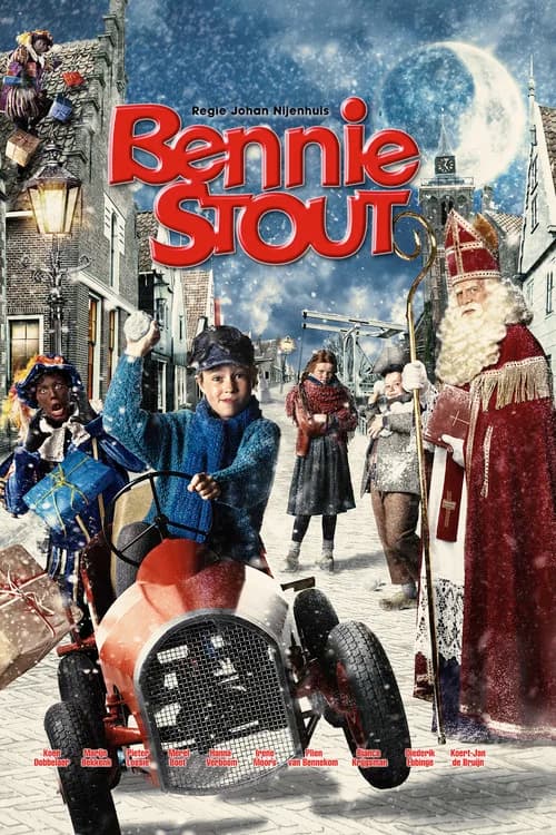 Bennie Brat official trailer poster