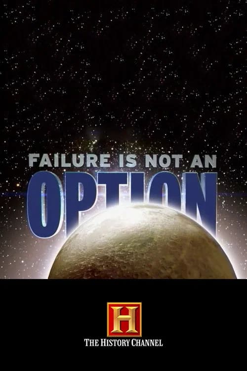 Failure Is Not an Option official trailer poster
