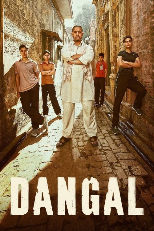 Dangal official poster