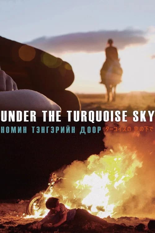 Under the Turquoise Sky official trailer poster