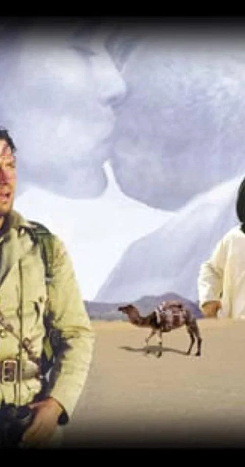 Jewel of the Sahara official trailer poster