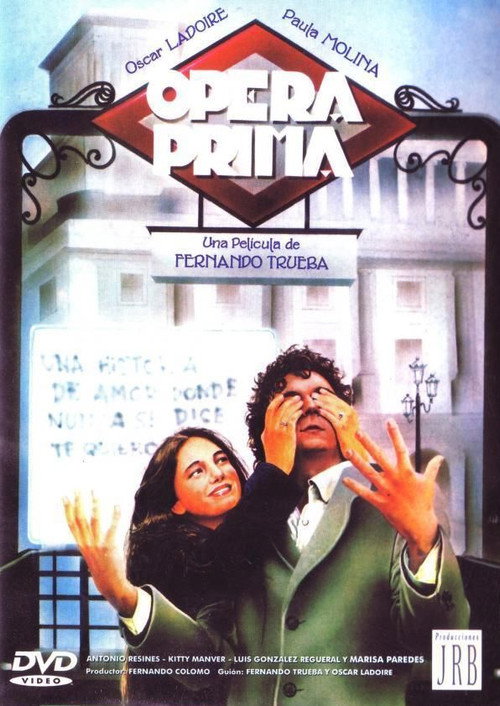 Opera Prima official trailer poster