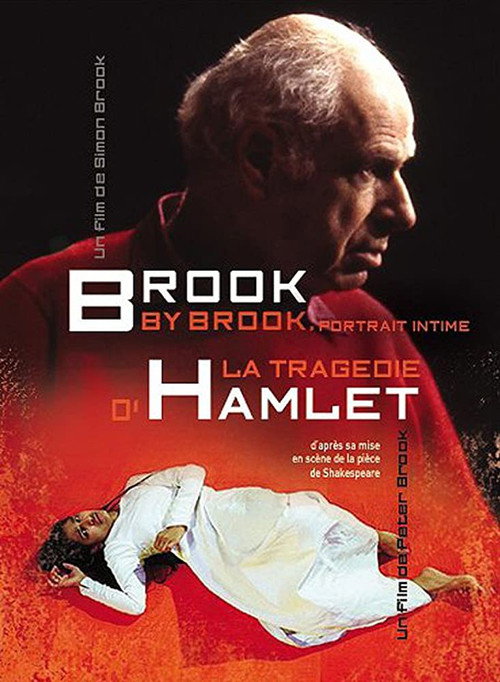 The Tragedy of Hamlet official trailer poster