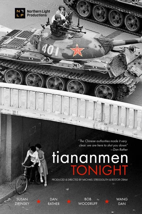 Tiananmen Tonight official trailer poster