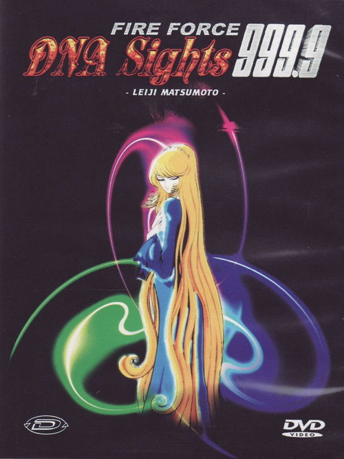 DNA Sights 999.9 official trailer poster