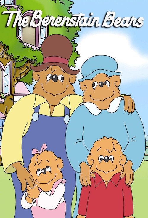 The Berenstain Bears official trailer poster
