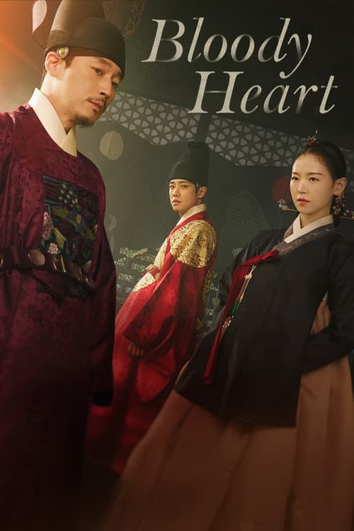 Bloody Heart official trailer poster