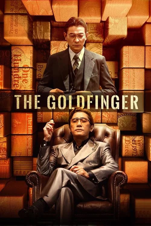 The Goldfinger official trailer poster