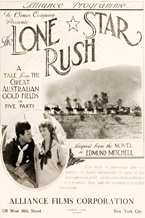 The Lone Star Rush official trailer poster